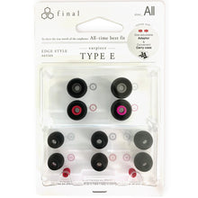  Silicon Eartips for E Series
with Case