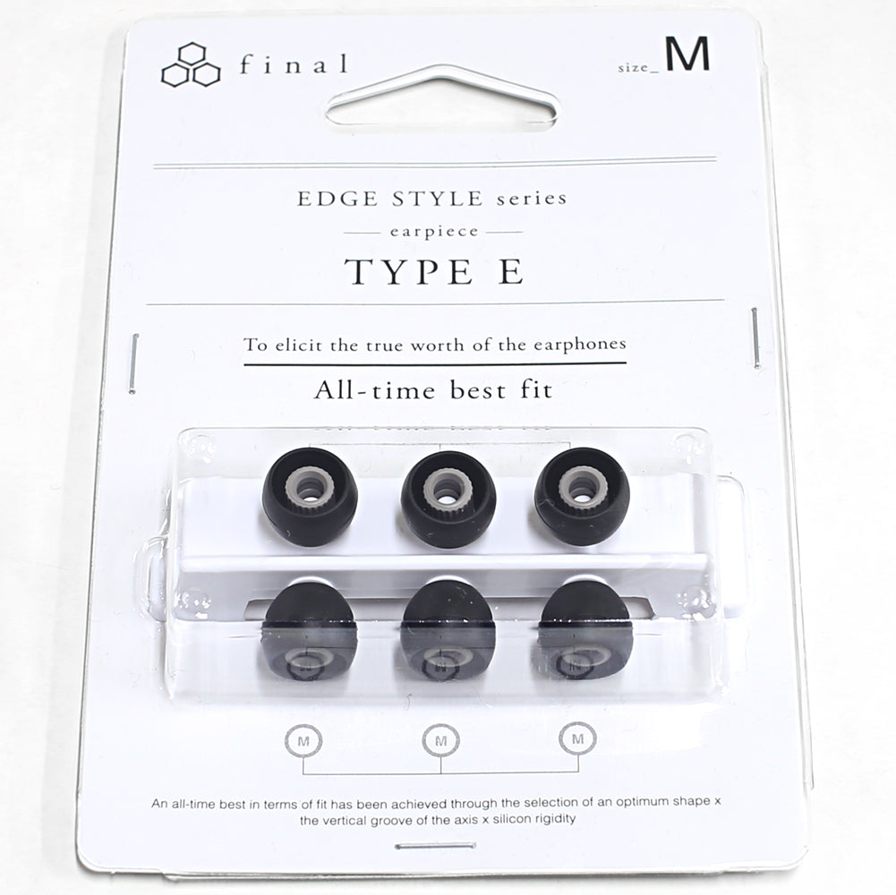 Final Audio Black Silicon Eartips for E Series