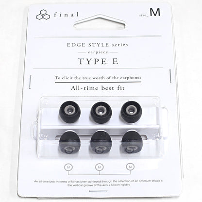 Final Audio Black Silicon Eartips for E Series