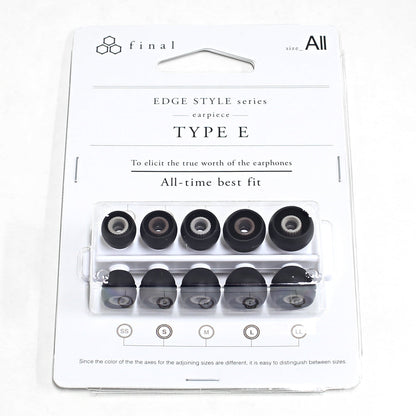 Final Audio Black Silicon Eartips for E Series
